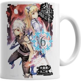 Baskı Dükkanı Dungeon Deai Wo Motomeru No Wa Machigatteiru Darou Kupa