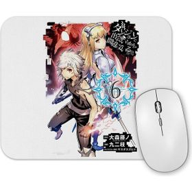 Baskı Dükkanı Dungeon Ni Deai Wo Motomeru No Wa Machigatteiru Darou Ka Anime Mouse Pad