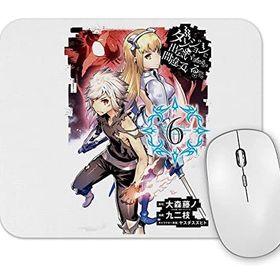 Baskı Dükkanı Dungeon Ni Deai Wo Motomeru No Wa Machigatteiru Darou Ka Anime Mouse Pad