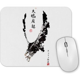 Baskı Dükkanı Eagle Attacks Mouse Pad