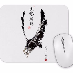 Baskı Dükkanı Eagle Attacks Mouse Pad