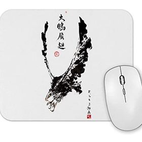 Baskı Dükkanı Eagle Attacks Mouse Pad