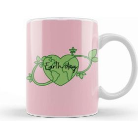 Baskı Dükkanı Earth Day 2021 Kupa Bardak