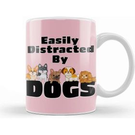 Baskı Dükkanı Easily Distracted By Dogs Puppy Lover 01 Kupa Bardak