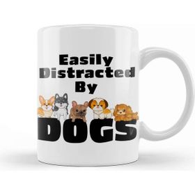 Baskı Dükkanı Easily Distracted By Dogs Puppy Lover 02 Kupa Bardak
