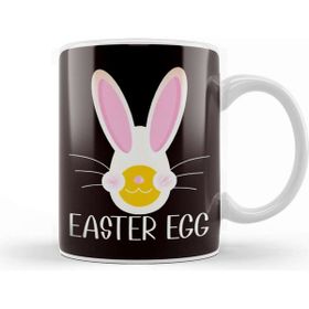 Baskı Dükkanı Easter Bunny Egg Rabbit Eggs Hunter Spring Egg Hunting Kupa Bardak