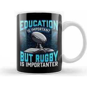Baskı Dükkanı Education Is Important But Rugby Is Importanter Kupa Bardak