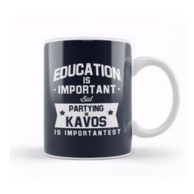 Baskı Dükkanı Education Is Important Kavos Is Importantest Kupa Bardak