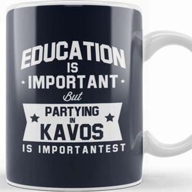 Baskı Dükkanı Education Is Important Kavos Is Importantest Kupa Bardak