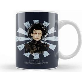 Baskı Dükkanı Edward Scissorhands Retro Japanese Kupa Bardak