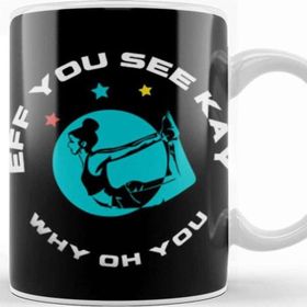 Baskı Dükkanı Eff You See Kay Why Oh You Yoga Kupa Bardak