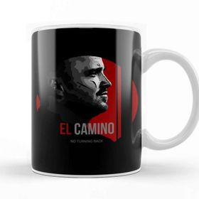 Baskı Dükkanı El Camino Kupa