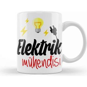 Baskı Dükkanı Elektirk Mühendisi Kupa