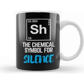 Baskı Dükkanı Element of Silence Kupa
