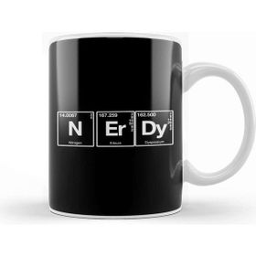 Baskı Dükkanı Elements of Nerd Kupa