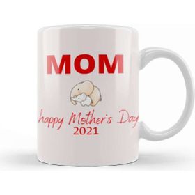 Baskı Dükkanı Elephant Mothers Day 2021 Kupa