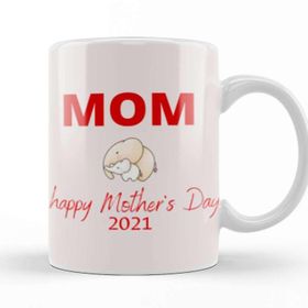 Baskı Dükkanı Elephant Mothers Day 2021 Kupa