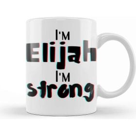 Baskı Dükkanı Elijah Name Custom Design Gift Baby Gift For Him Kupa