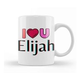Baskı Dükkanı Elijah Name Custom Design Gift Baby Gift For Him Kupa