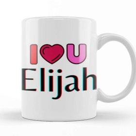 Baskı Dükkanı Elijah Name Custom Design Gift Baby Gift For Him Kupa
