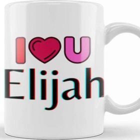 Baskı Dükkanı Elijah Name Custom Design Gift Baby Gift For Him Kupa