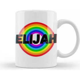Baskı Dükkanı Elijah Name Custom Vintage Retro Rainbow Style Design Gift Baby Gift For Him Kupa