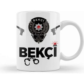 Baskı Dükkanı Emniyet Bekçi Kupa