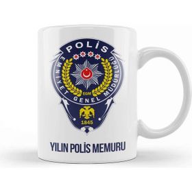 Baskı Dükkanı Emniyet Polisi Polise Hediye Kupa