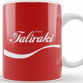 Baskı Dükkanı Enjoy Faliraki Coke Logo Porselen Beyaz Kupa Bardak