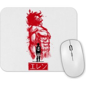 Baskı Dükkanı Eren Jaeger Traditional Eren Mouse Pad