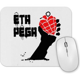 Baskı Dükkanı Eta Pega Mouse Pad