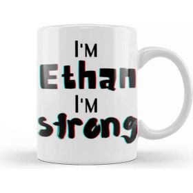 Baskı Dükkanı Ethan Name Personalized Custom Vintage Retro Rainbow Design Gift Baby Gift For Him Kupa