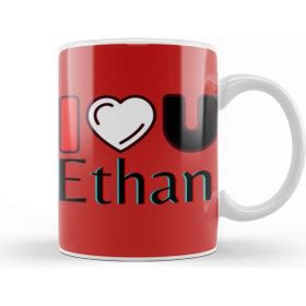 Baskı Dükkanı Ethan Name Personalized Custom Vintage Retro Rainbow Design Gift Baby Gift For Him Kupa