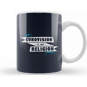 Baskı Dükkanı Eurovision Is My Religion Kupa