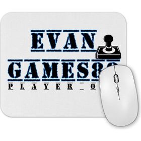 Baskı Dükkanı Evan Games 88 Player One Mouse Pad