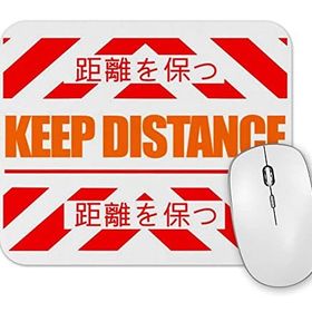 Baskı Dükkanı Evangelion Personal Space Mouse Pad