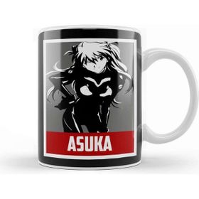 Baskı Dükkanı Evangelion Porselen Kupa