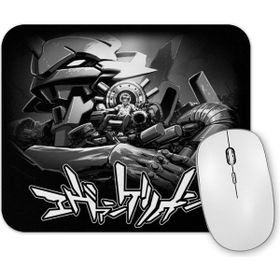 Baskı Dükkanı Evangelion Throne Mouse Pad