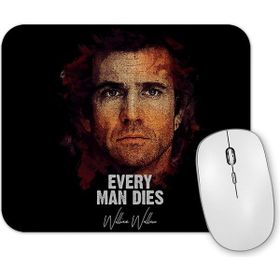 Baskı Dükkanı Evil Dead Mouse Pad