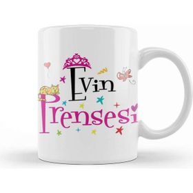 Baskı Dükkanı Evim Prensesi 01 Kupa