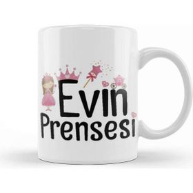 Baskı Dükkanı Evim Prensesi Kupa