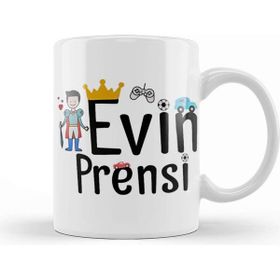 Baskı Dükkanı Evin Prensi Kupa