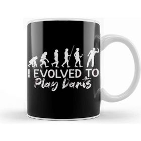 Baskı Dükkanı Evolved To Play Darts Dartist Dart Player Team Throwing Kupa Beyaz