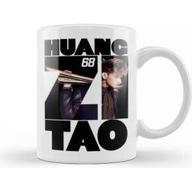 Baskı Dükkanı Exo Tao Full Name OT12 Porselen Beyaz Kupa Bardak