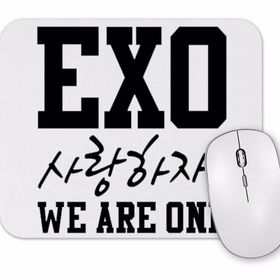 Baskı Dükkanı Exo We are One Mouse Pad