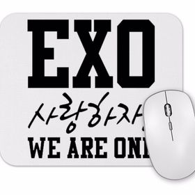 Baskı Dükkanı Exo We are One Mouse Pad