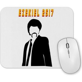 Baskı Dükkanı Ezekiel 2517 Mouse Pad