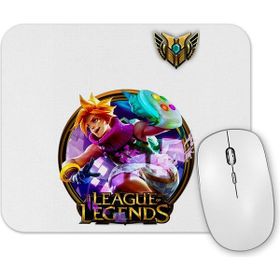 Baskı Dükkanı Ezreal Lol League of Legends Mouse Pad