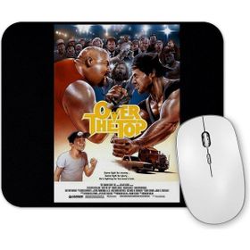 Baskı Dükkanı Falcao Sylvester Stallone Over Thetop Mouse Pad