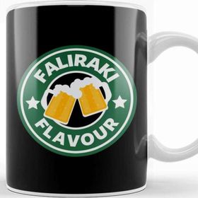 Baskı Dükkanı Faliraki Flavour Coffee Logo Porselen Beyaz Kupa Bardak
